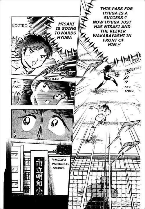 Captain Tsubasa Chapter 42 24